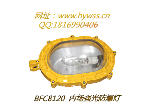 ������BFC8120ǿ�������