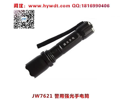 ������JW7621����ǿ���ֵ�