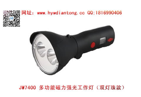 ������JW7400/LT������