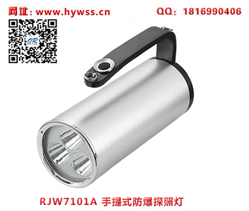 ������̽�յ�RJW7102A