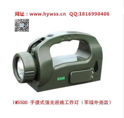 ������IW5500/BH������