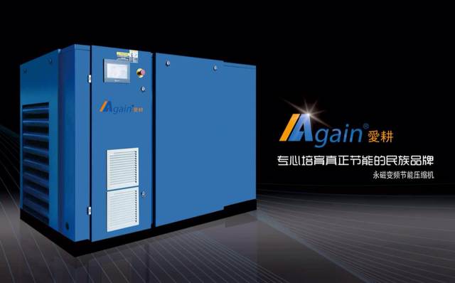 ���ű�Ƶ���ܿ���ѹ����