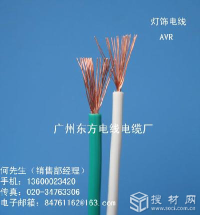 ������±��װ�õ���