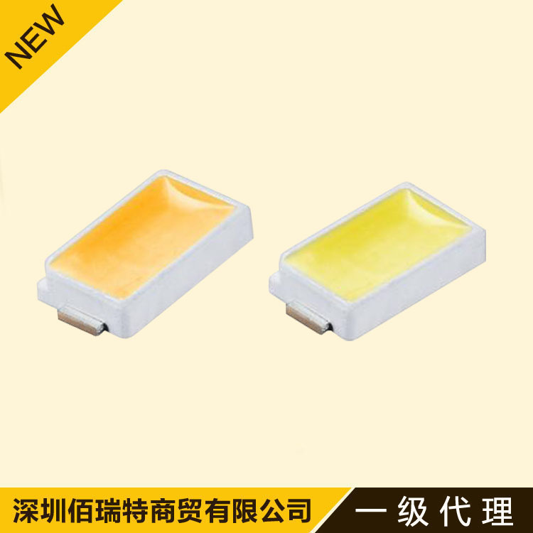 ���ڹ�Ӧ����56