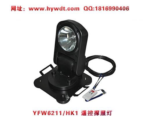 ������YFW6211ң��̽�յ�