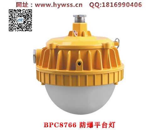 ������BPC8766����ƽ̨��